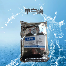 ø øƼ ֭ѹ 1kg
