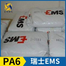 ʿEMS Grilon? PA6 FG 40 NL nat 6 6