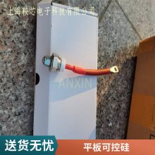 ӦPRXƽɿعR5100815բ