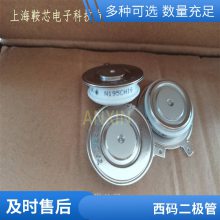 WESTCODE西码快速平板二极管SW08CXC470普通整流管