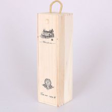 单支红酒盒木盒子定做 礼盒葡萄酒木箱洋酒瓶包装盒