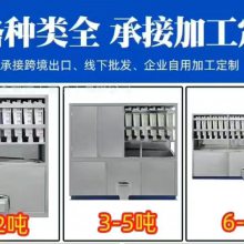�̵£����죩��Ӧ���������޹�˾