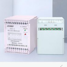 JOSEFԼɪ ˫λü̵ DCS-11 DCS-12 DCS-13 DC110V ǰ