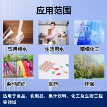 陕西发酵罐304卫生级食品级搅拌桶电加热搅拌罐恒温反应釜