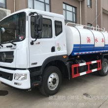 东风12方保温水罐车 2.0L热水运输车