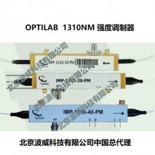 IMP-1310-40-PM-HERƼ-Optilab1310nm40GHzǿȵ