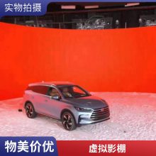 P1.9刷新7680Hz 色域为DCI-P3 箱体500乘500带弧度 可外贸出口