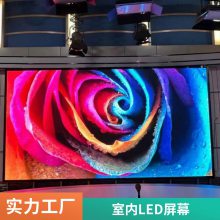 ֻ25mmǽͲLEDʾ P1.9/P2.6
