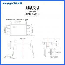 KL816M-C ܹ M ̨ ֱ DIP4 