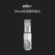 wiha¹ 25mm׼ͷ÷ͷͷ