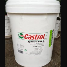 ʵNLGI 2 CASTROL Spheerol LCX6002﮻֬16KG