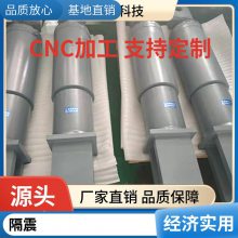 震悦 建筑桥梁耗能器消能器VFD黏滞阻尼器厂家销售批发