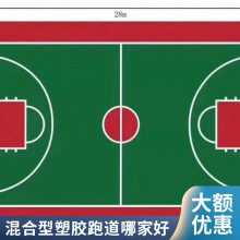 广告装饰塑料人工绿草皮人造草坪 军绿色1.0cm 塑胶跑道