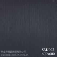 ¹ש600x600mm ǹש մש