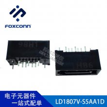 LD1807V-S5AA1D SATA 7P ɫ ʿ/FOXCONN 