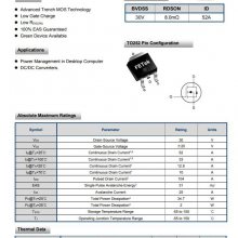 Fet FKD3004S NMOSFET ԴӦ÷