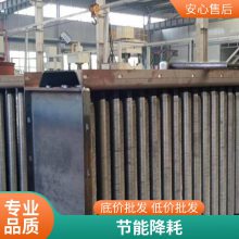 空气蒸汽导热油散热器换热器 热水不锈钢翅片管散热片 烘干加热器