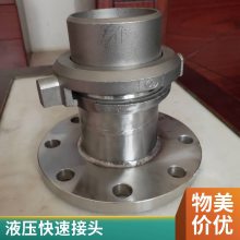 ˮǹˮܽͷ64ֱ׼ͨˮϴ»ˮٽͷܶԽ