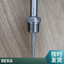 BEKA 数显表 BA304G 计数器 防爆显示器 安装附件BA495双