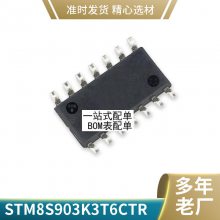 ԭװƷ STM32L431RCT6 LQFP-64 ARM Cortex-M4 32λ΢MCU