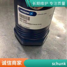 schunk 30079757SWA1600R190000 컻ͷ˸ ֻ