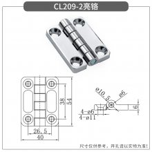 CL209-1-2 пϽ عźҳHL009 ɫ/
