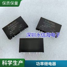 С͵Źʼ̵SLA-12VDC-SL-Cһת630A250VAC T90 HF2150