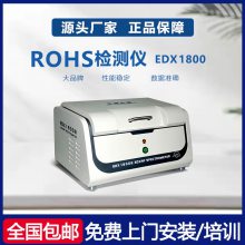 ROHS2.0xa(chn)ROHS10헷x yʽVʯyԇx