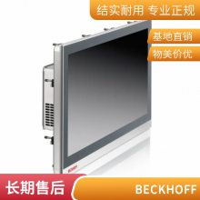 ȫԭװƷBECKHOFF¹ EL1809ģ