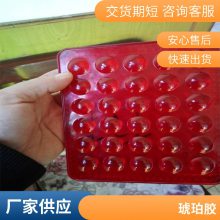 DIY͸Ʒ֬ ͻab͸ˮν Ʒ