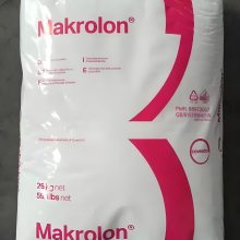 PC Makrolon LED5902 FR RE