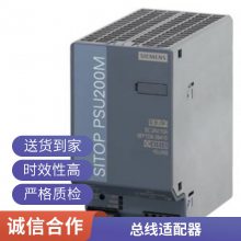 PLC WinCCģ 6AV6371-1CF07-3AX0 V7.3 ѡ