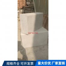 北京海淀平缘石水泥路边石路沿石规格齐全
