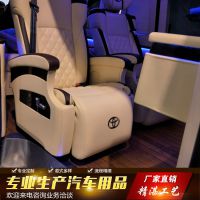 上海汽车内饰改装升级电动座椅豪华航空座椅房车内饰改装木地板