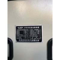 3AFZN12-40.5ն·