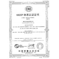 HACCPϵ֤֤