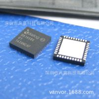 DA14580-01AT2 蓝牙4.0芯片BLE低功耗蓝牙芯片IC