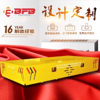 ƿƽ䳵 綯޹ƽ ʽ糵ƿ