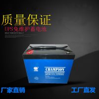 ھNP80-12/12V80AHֻ