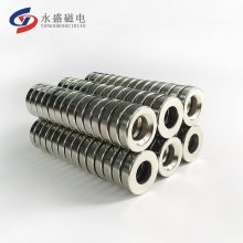 ʯ ǿŴŻֻ֧ܴ ֱ40*6*п23mm ֻ