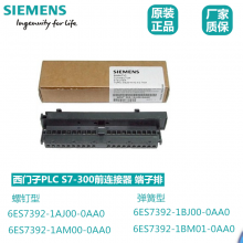 ĴӴ6ES7492-2BX00-0AA0ȫϵ***