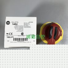 A-B·140U-PY