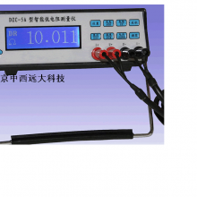  低电阻测量仪/火工品电阻测试仪 型号 DU588-DZC-库号 M23540