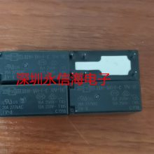 Źʼ̵ G2RL-1A 24VDCʼ̵G2R-2-12VDC G2R-2-12V *** 8 ˫