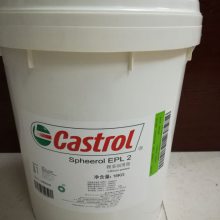 []ʵEPL3ѹ֬/Castrol Spheerol EPL3
