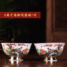 陶瓷米饭碗套装 陶瓷寿碗 高脚面碗汤碗礼品碗粥碗 5英寸松鹤寿碗