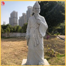 古代人物石雕花岗岩石材华佗雕刻历史名人浮雕福建工厂定做加工