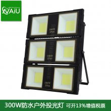 bʽSLED400W300W҃(ni)(ji)ܹV200W100WL(zhng)lͶ