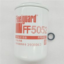 FF5052柴油滤芯 3903640 康明斯发电机组用滤清器