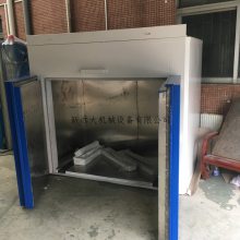 厂家现货【300度烤炉】佛山市 优质内胆不锈钢 无尘工业烤箱 键盘流化专用